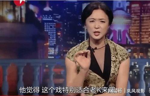 名星最新爆料视频,最新爆料视频深度解析 第1张 名星最新爆料视频,最新爆料视频深度解析 第1张