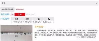 新闻爆料视频能卖钱真假,真伪难辨，能否变现之谜  第3张